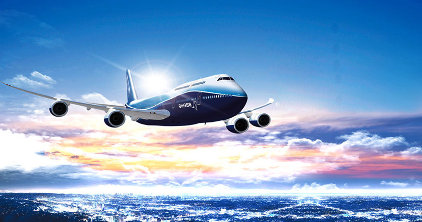 航空貨代系統